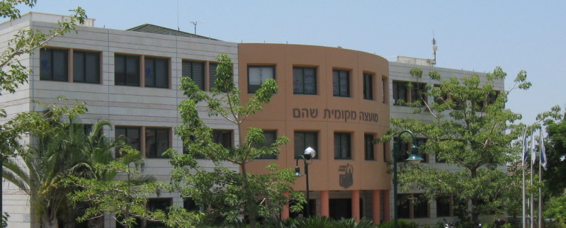 תמונה ראשית