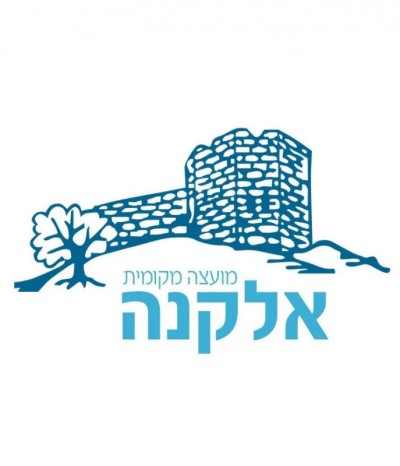 ניקוי מזגנים באלקנה