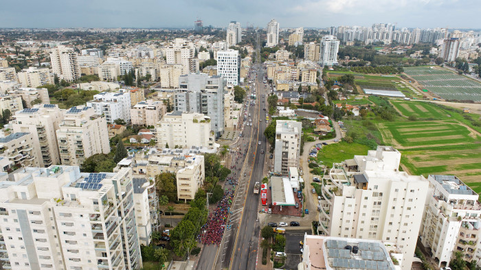 תמונת העיר הוד השרון מעמוד הפייסבוק