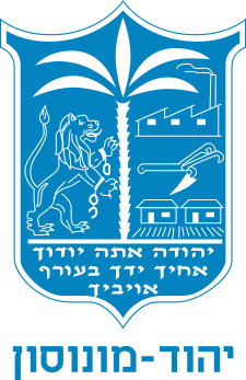 ניקוי מזגנים ביהוד מונוסון