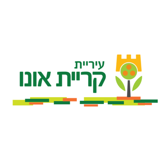 ניקוי מזגנים בקריית אונו